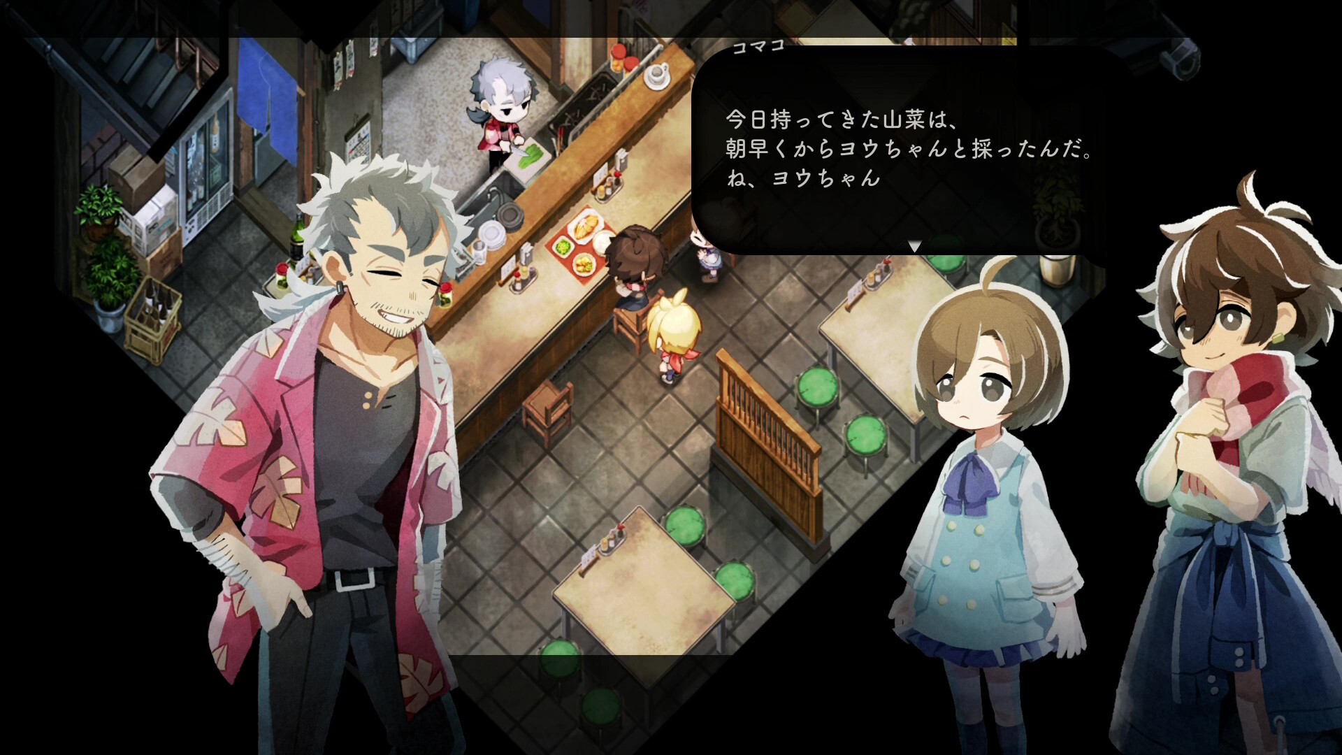 Village in the Shade screenshot: a shop counter dialogue with three villagers in Japanese text.